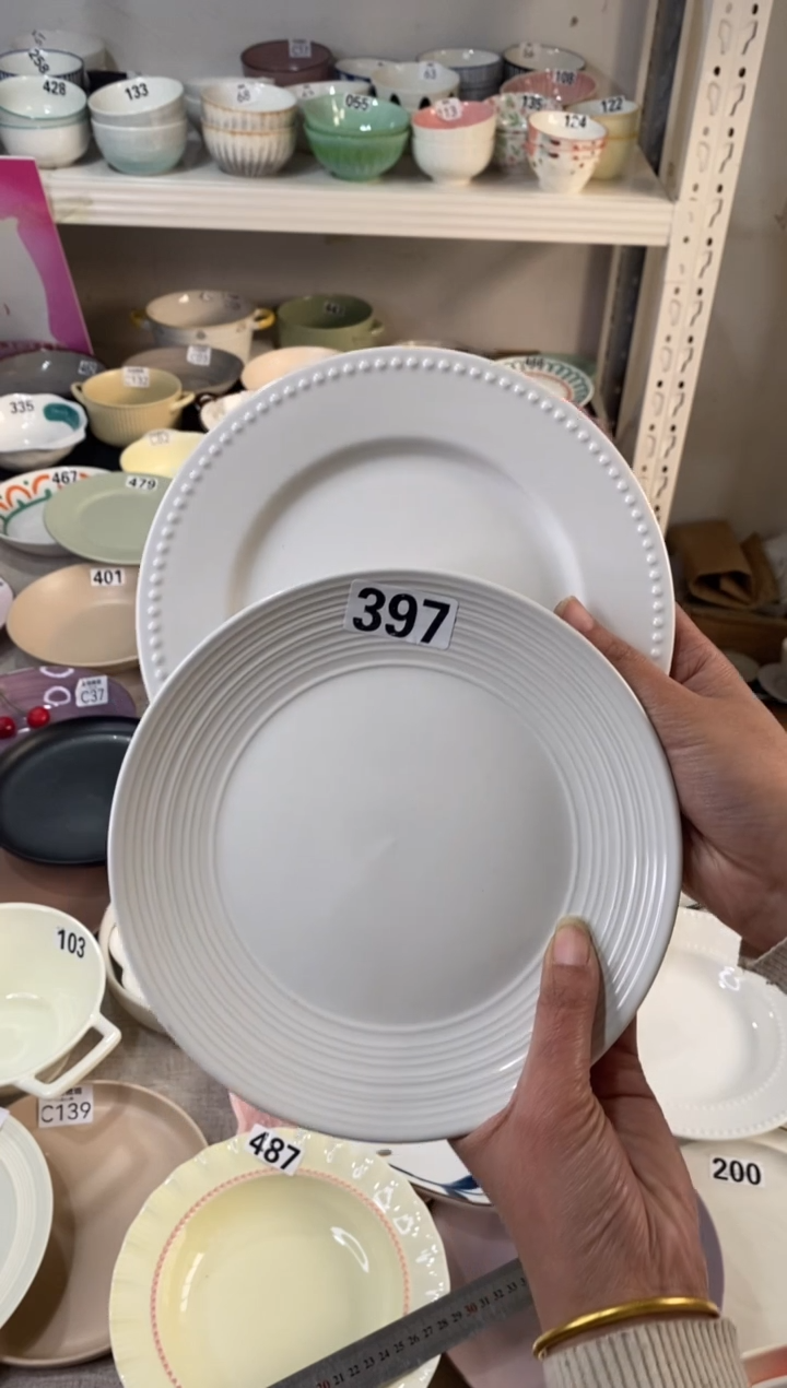 瓷397加白色浮雕微瑕不介意拍