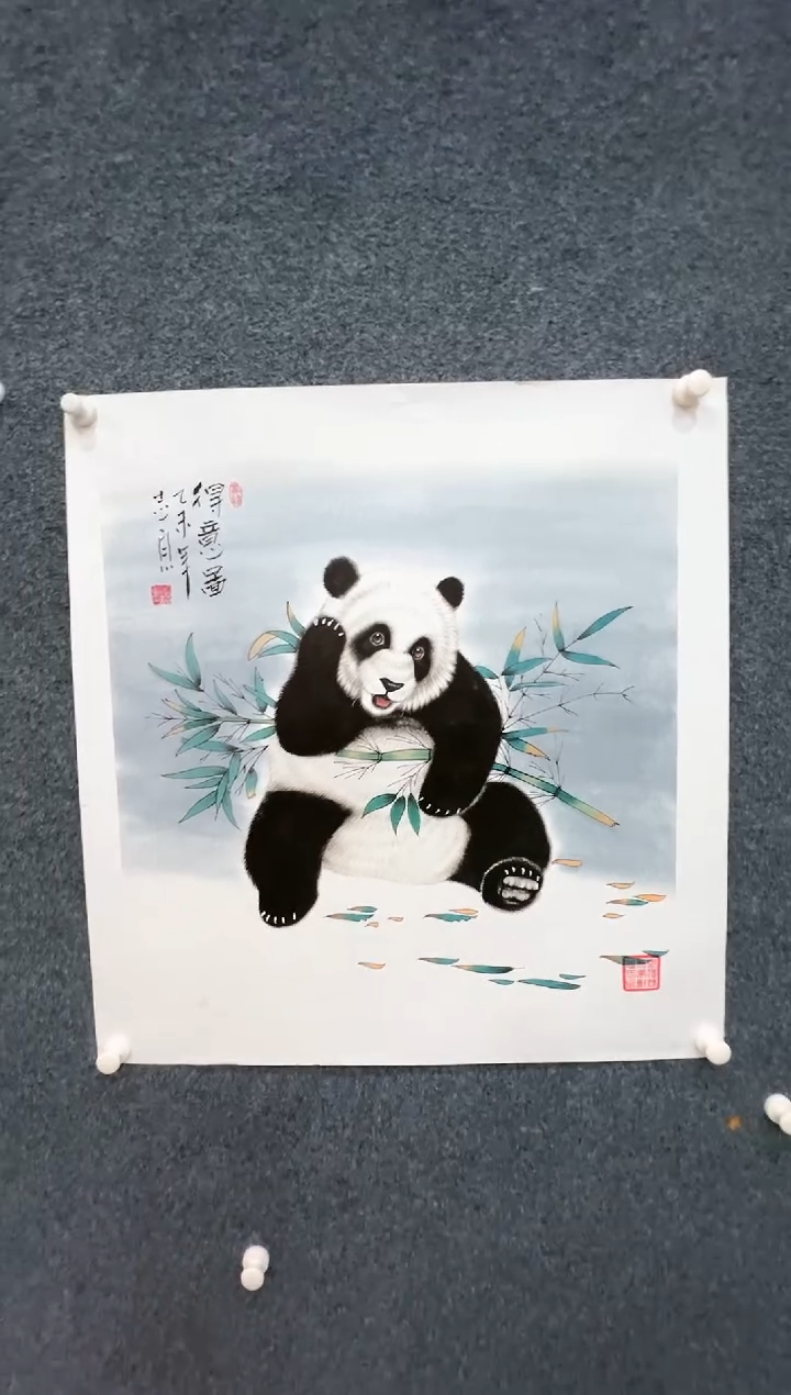 【闪购商品】国画1.25-郑志宗-斗方动物-005