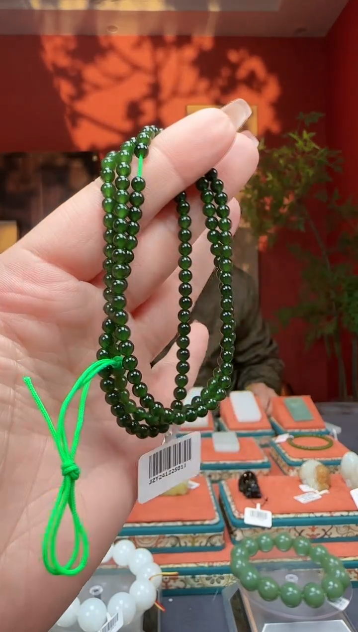 【闪购商品】和田玉链子未镶嵌链子卡4