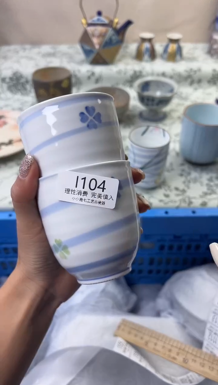 瓷笑*104--IIIIIIIIIIII