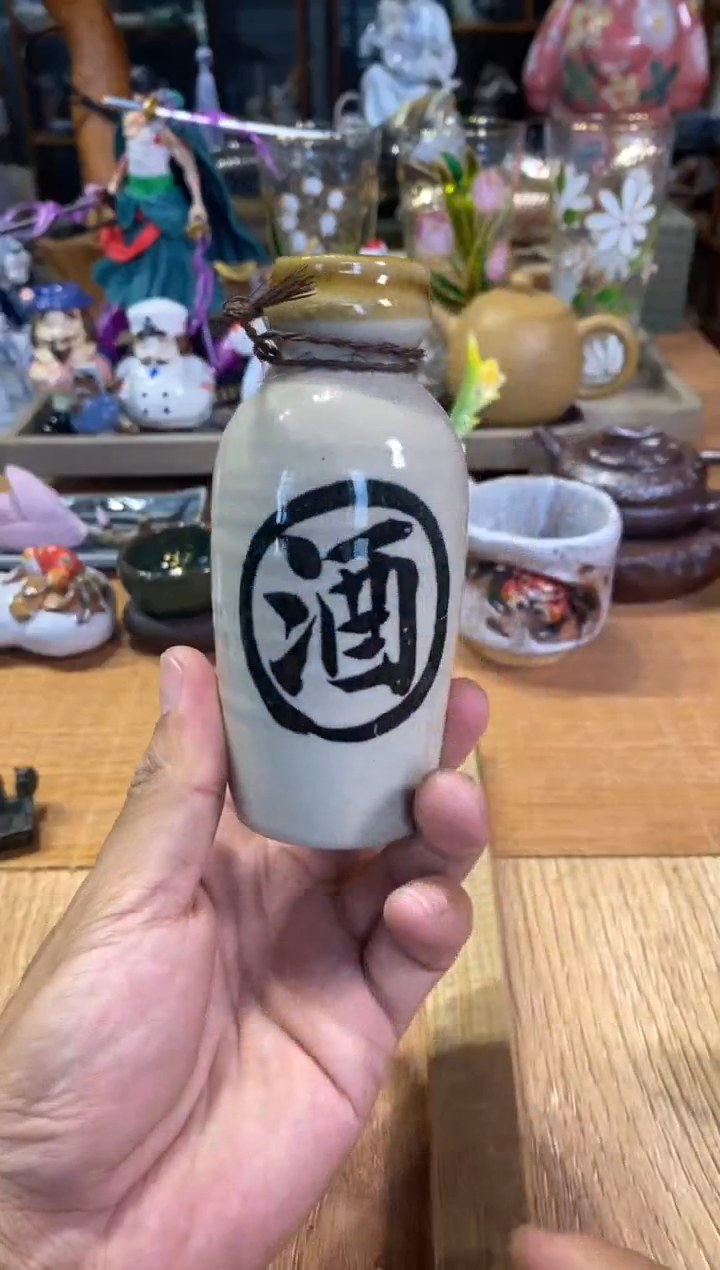 瓷器 餐具 摆件 工艺品