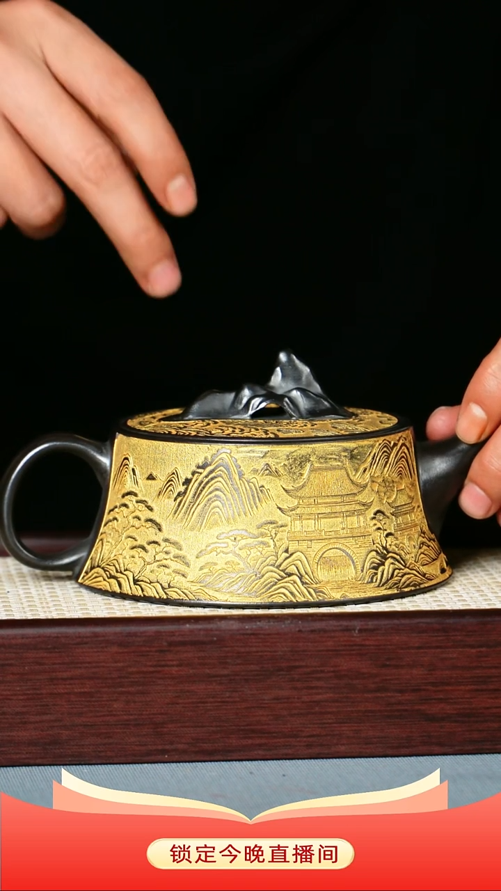 茶壶紫砂 石黄泥料 江山如画