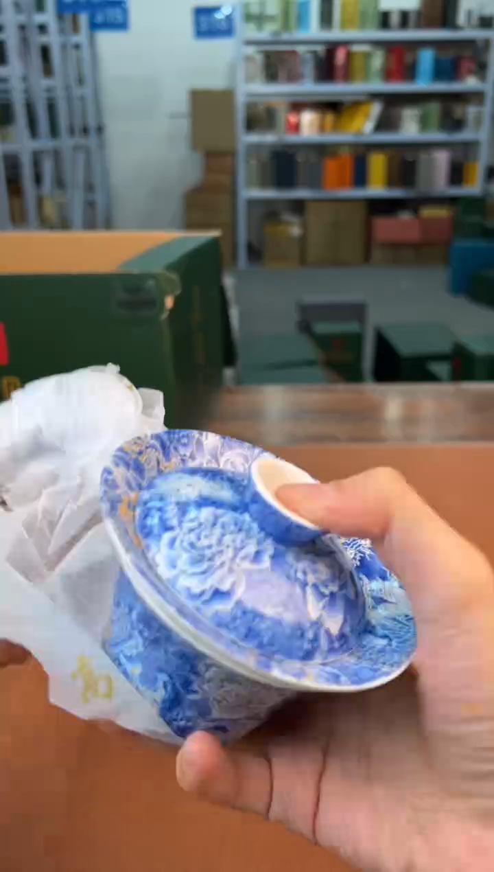 【闪购商品】星茶器清仓福利品¥¥¥¥¥¥