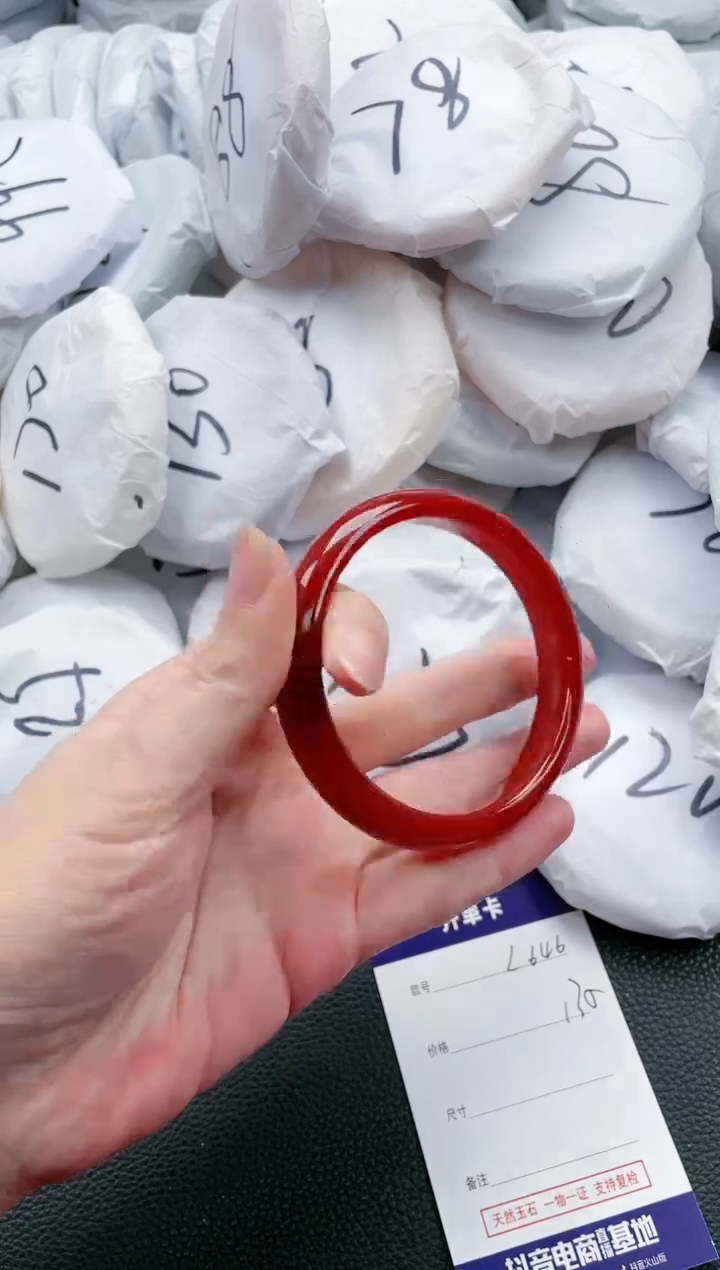 【闪购商品】和田玉手镯未镶嵌L646