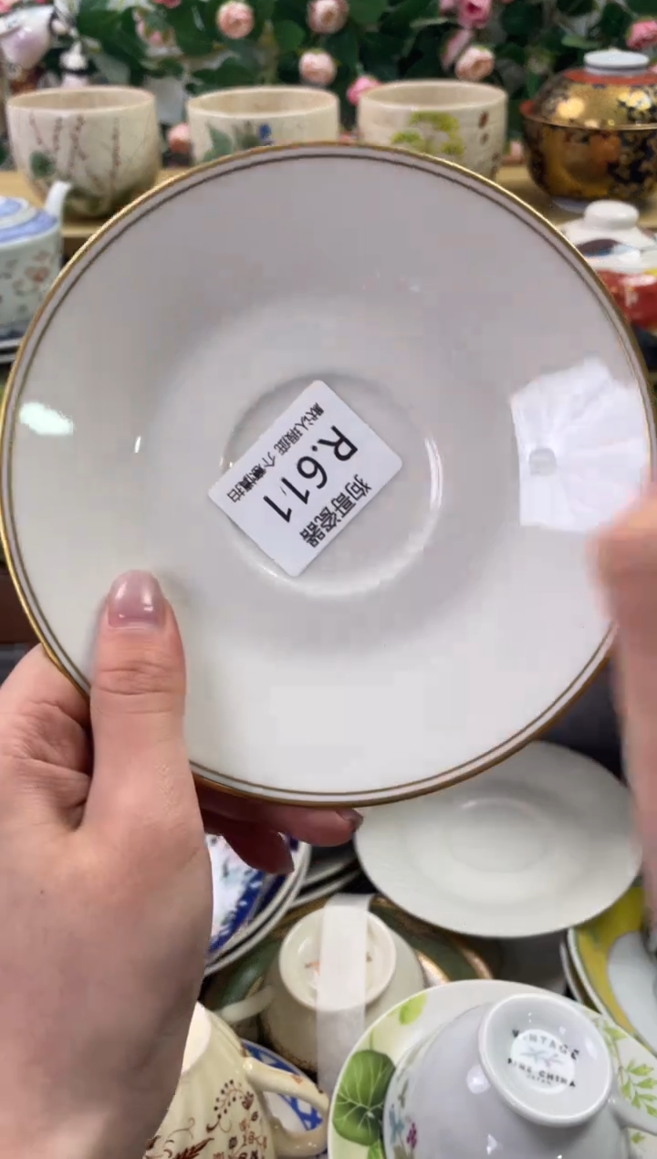 瓷片611闪购库存默认一件默认微瑕慎拍