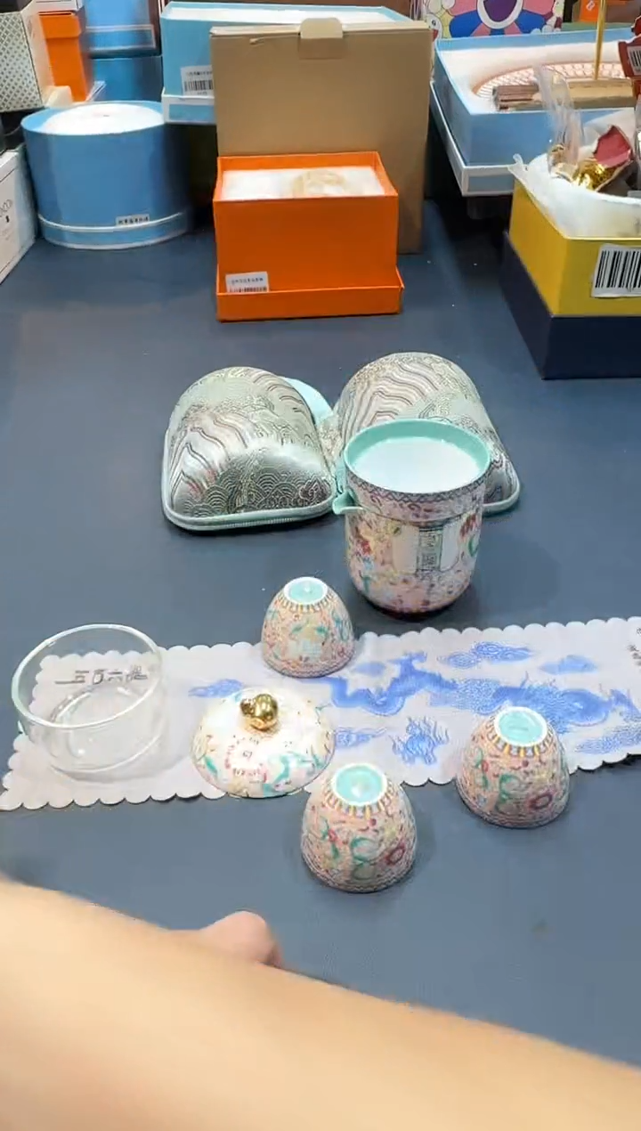 【闪购商品】瓷片C122-WL18全场正品，京东包邮