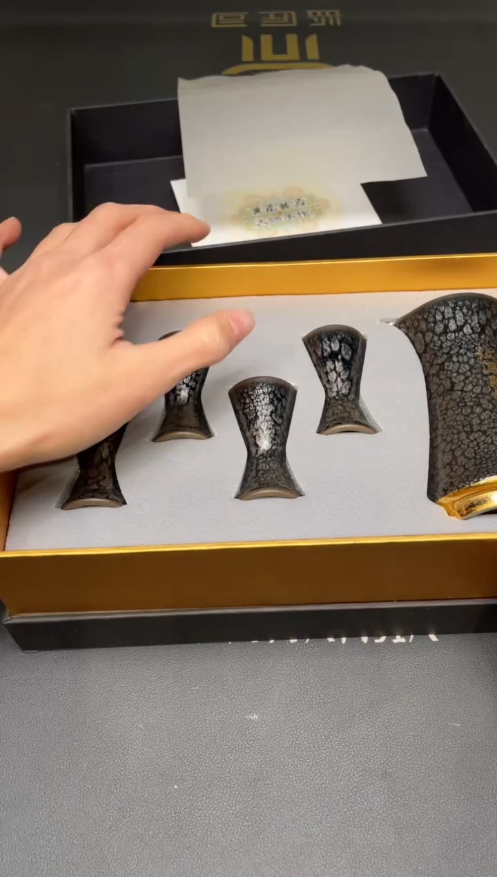 茶盏385@@建窑建盏主人杯