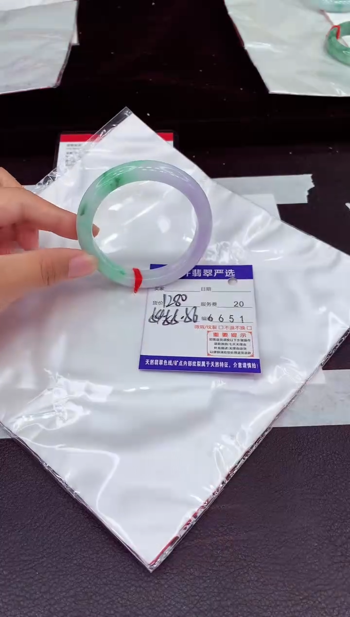 未镶嵌手镯翡翠1