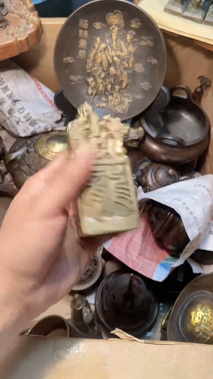 【闪购商品】2517至尊铜器专属链接