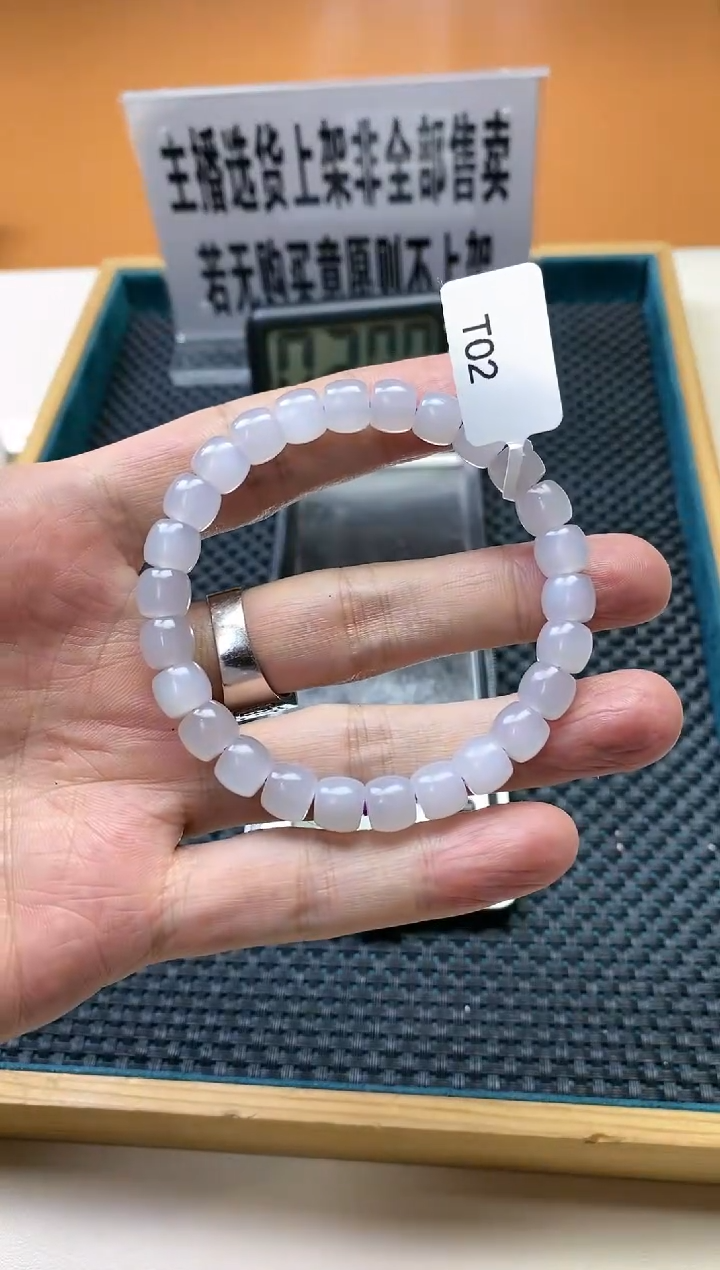 【闪购商品】和田玉其它未镶嵌多样性发货一个