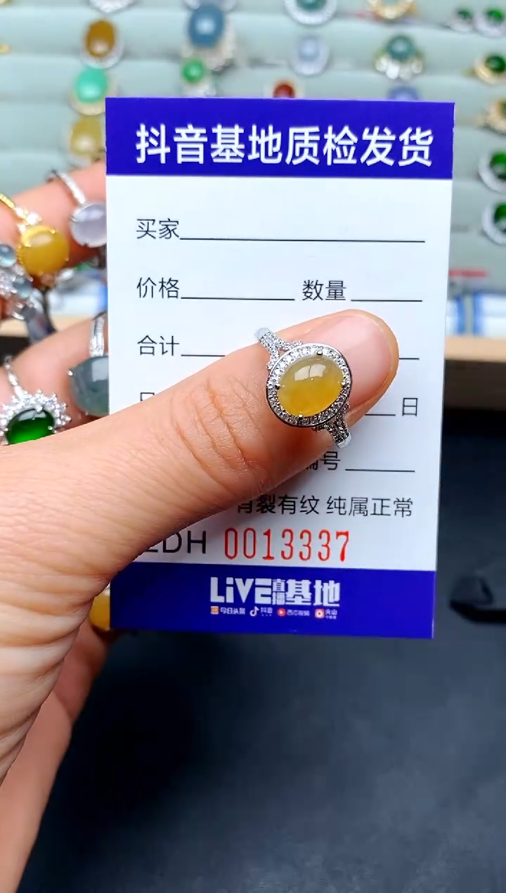 【闪购商品】翡翠戒指银S925镶嵌.............