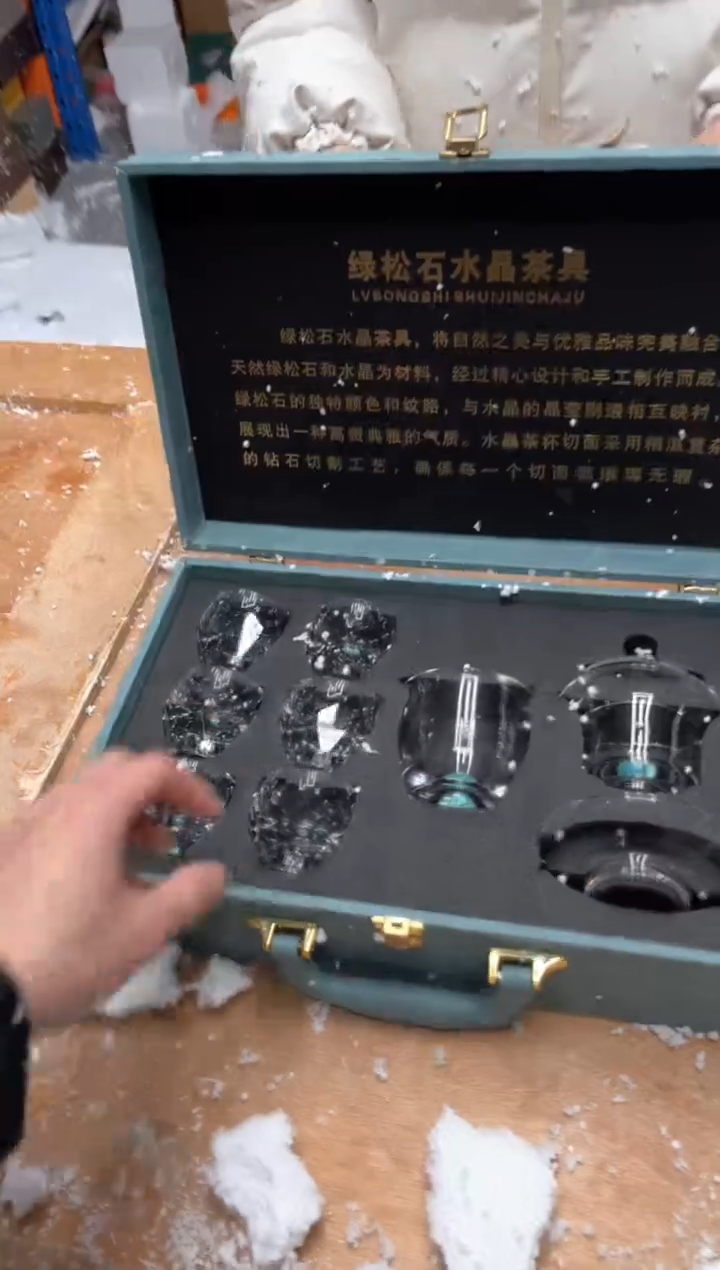 【闪购商品】其他@@@@【闪购链接】精美茶具便宜卖了