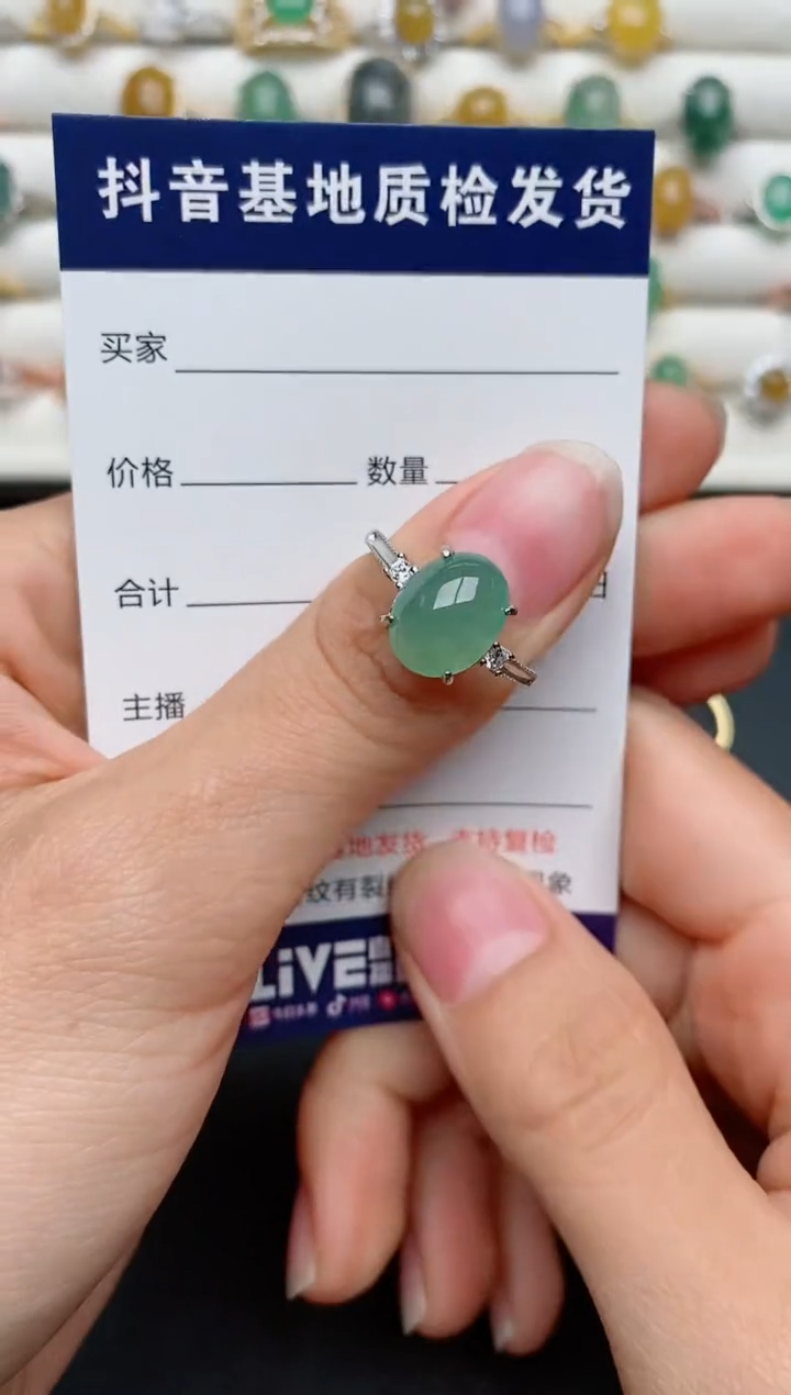 【闪购商品】翡翠戒指银S925镶嵌..............