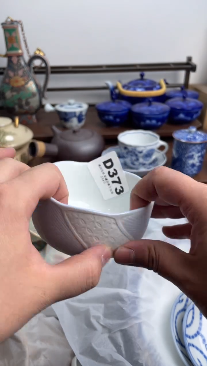 【闪购商品】瓷片373-D-2月2日满20包邮