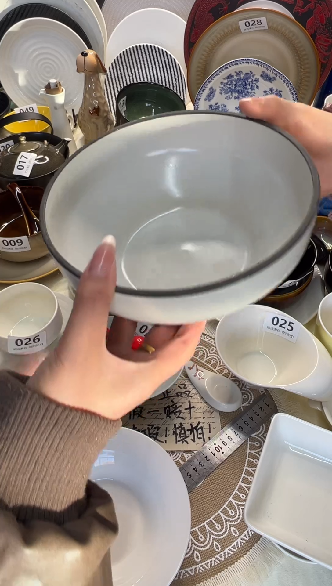 新骨瓷031瑕疵烟灰白7寸面碗