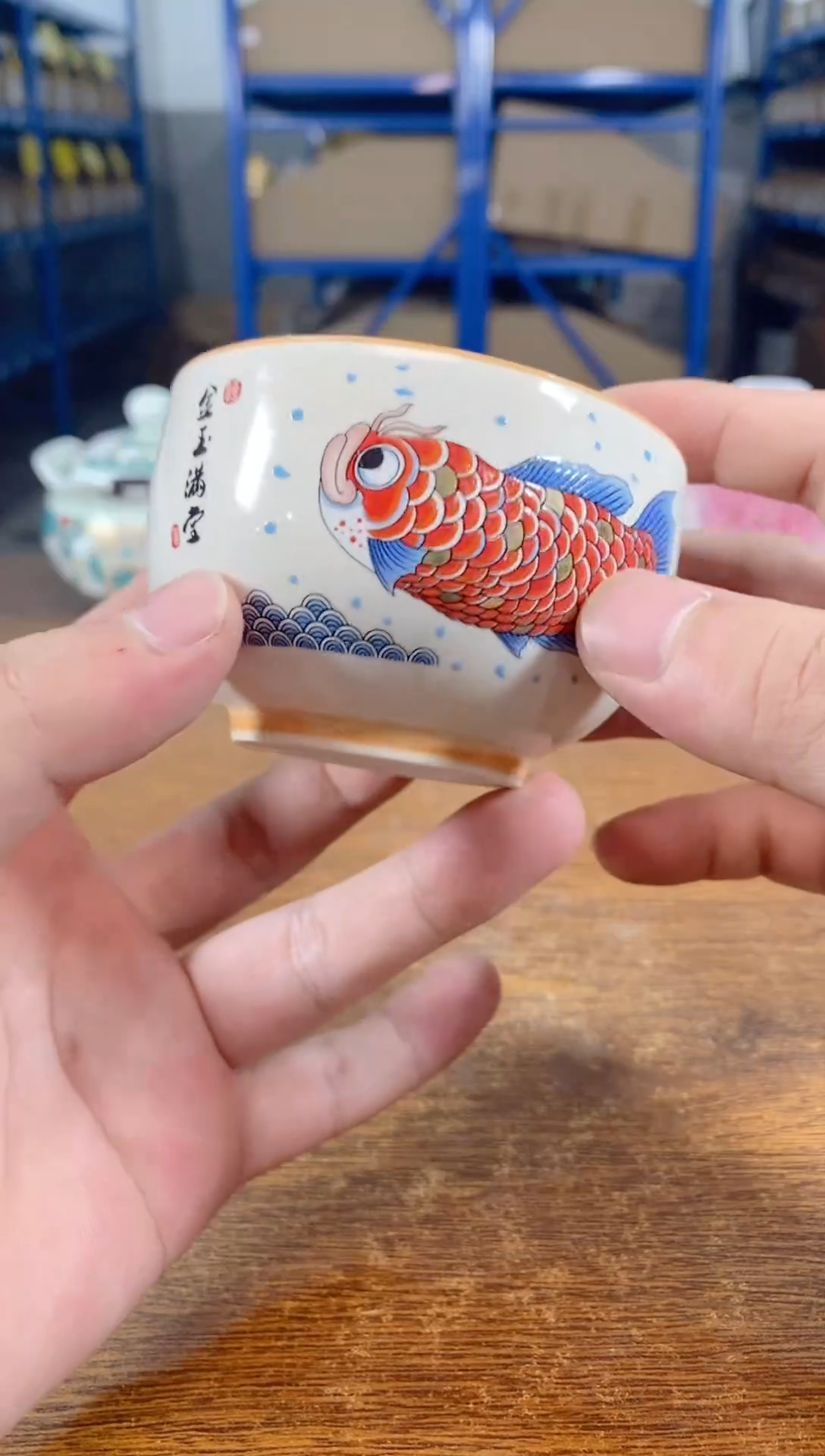 汉发陶瓷福利清仓