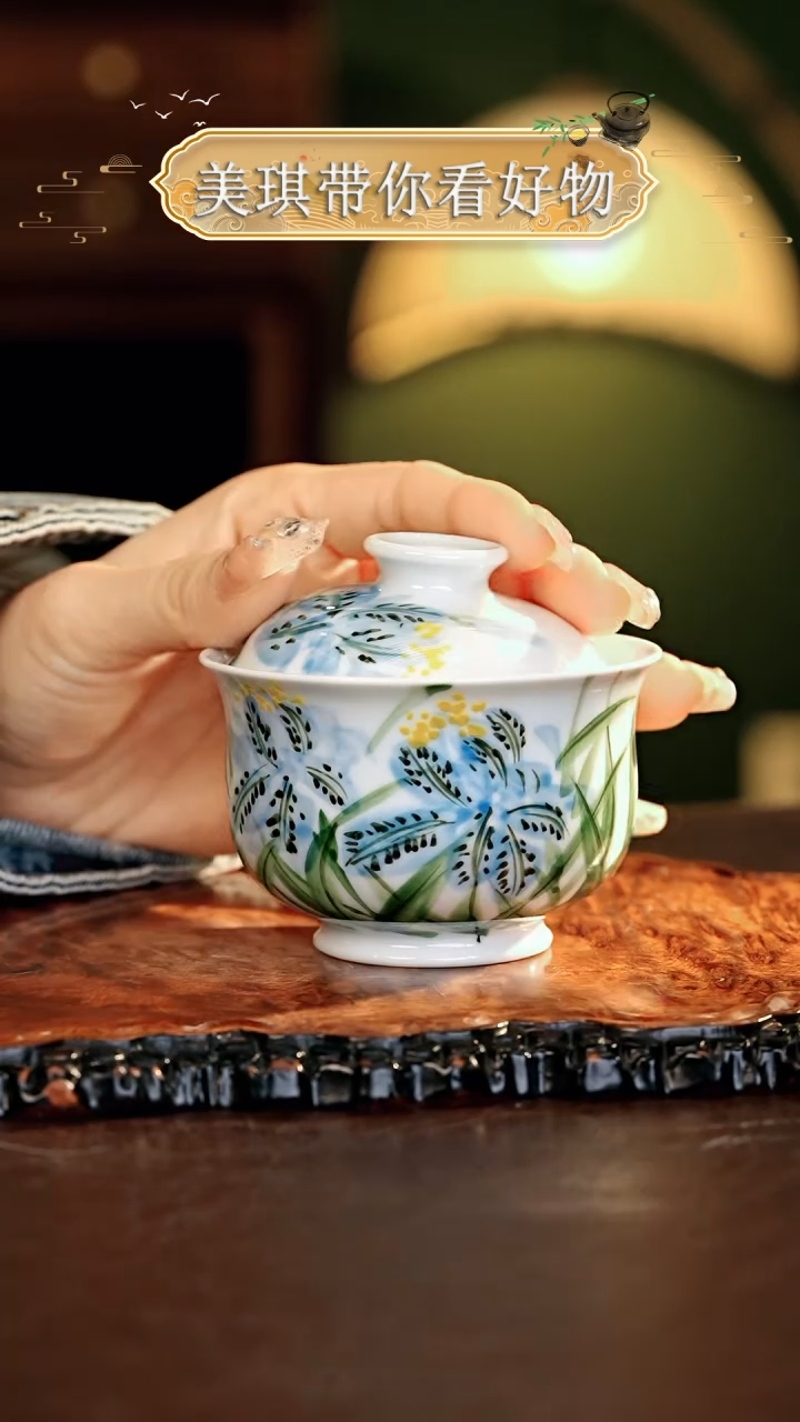 【闪购商品】瓷片...............