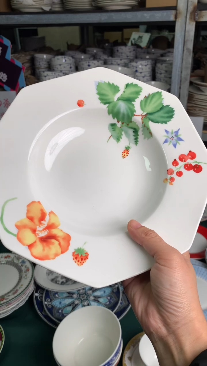 瓷片陶瓷尾单CC052有瑕1个样品