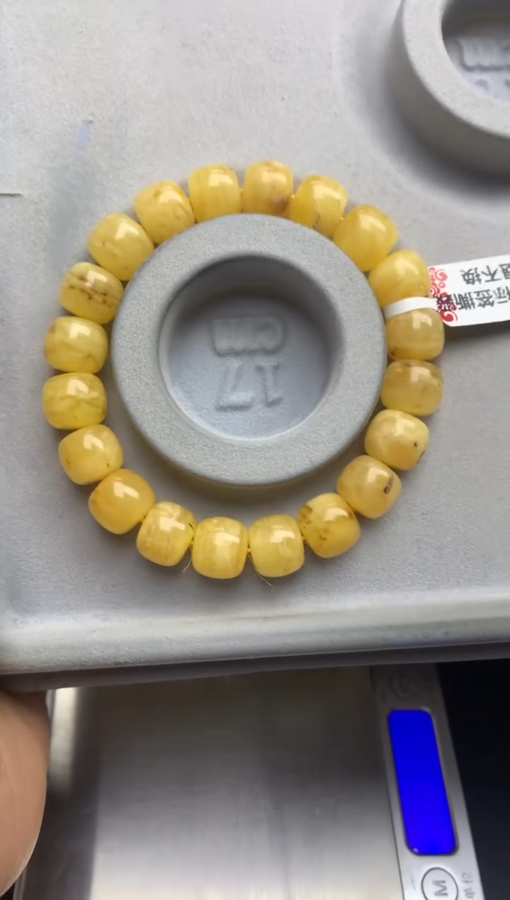 【闪购商品】蜜蜡珠宝奇石未镶嵌22