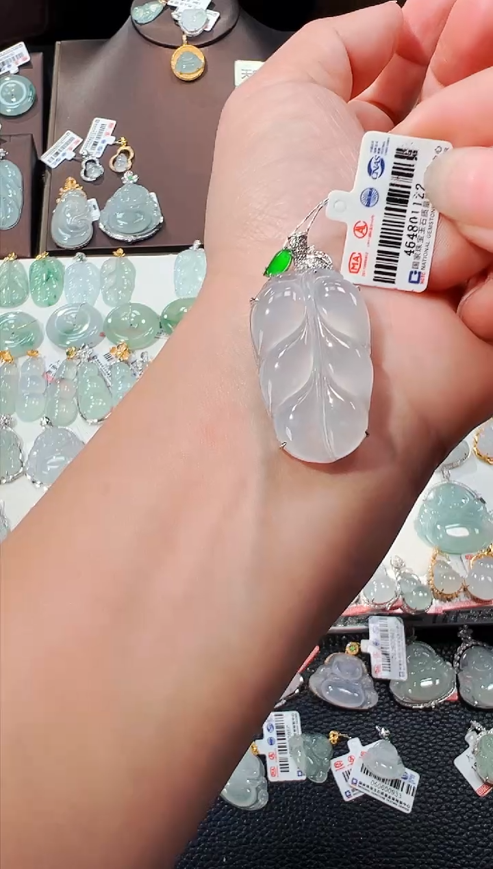 【闪购商品】翡翠吊坠(不含链)18K金镶嵌叶子吊坠122
