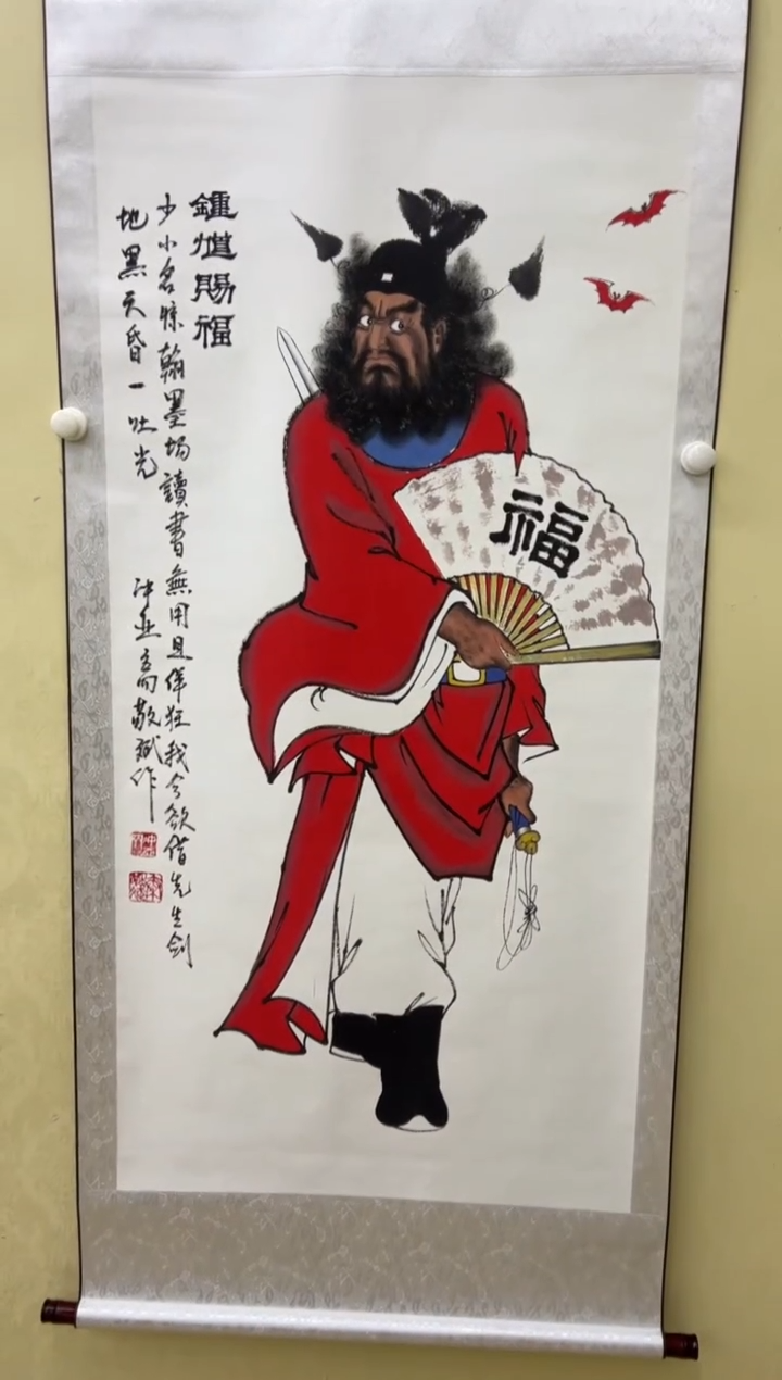  艺术文化精选485