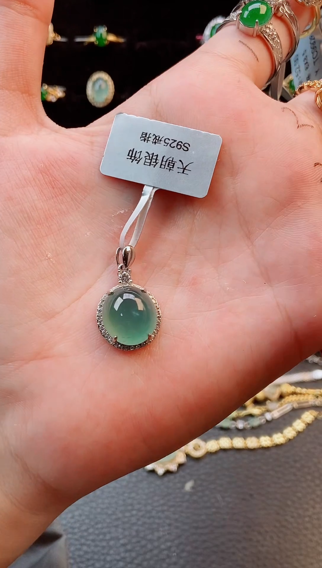 【闪购商品】翡翠吊坠(不含链)银S925镶嵌吊坠368