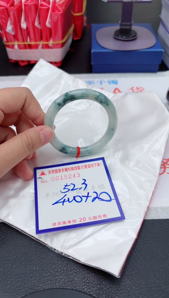翡翠手镯未镶嵌1111111111