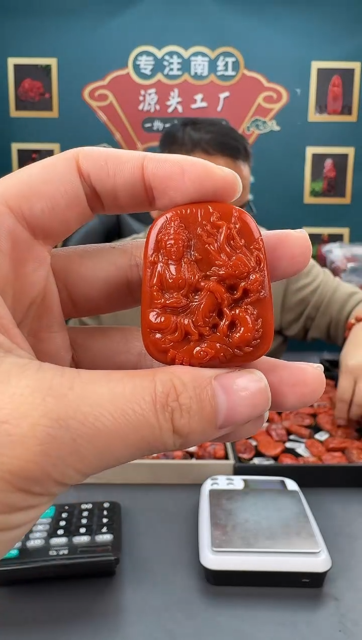 【闪购商品】南红玛瑙雕刻未镶嵌050ZB0307产品一个