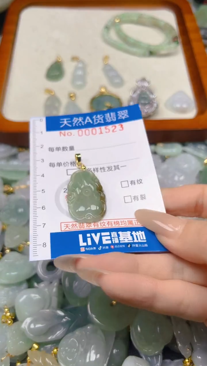 翡翠未镶嵌颈饰夏日时尚爆款天然翡翠A货