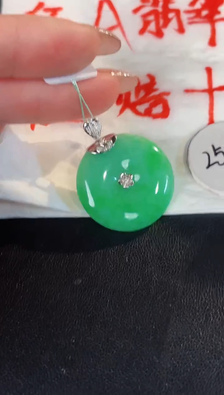 【闪购商品】翡翠颈饰18K金镶嵌缅料A货/支持复检/一件