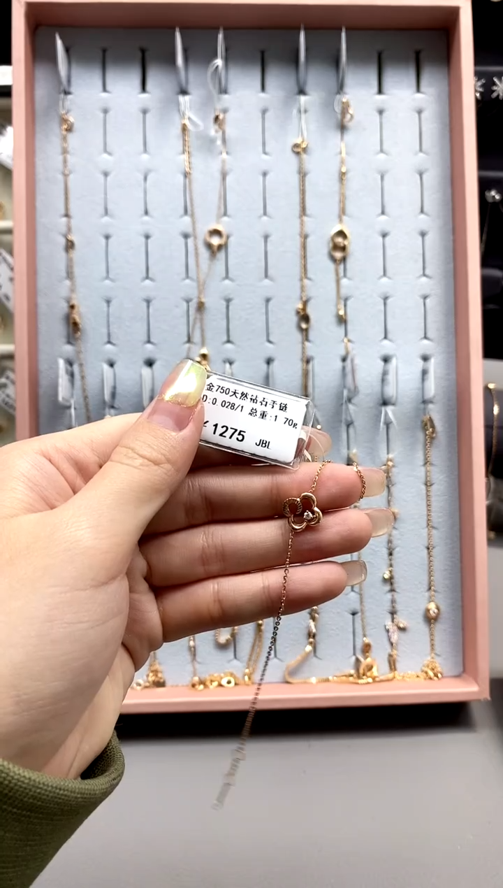 【闪购商品】钻石手链18K金镶嵌直播间同款标签损坏不退不换