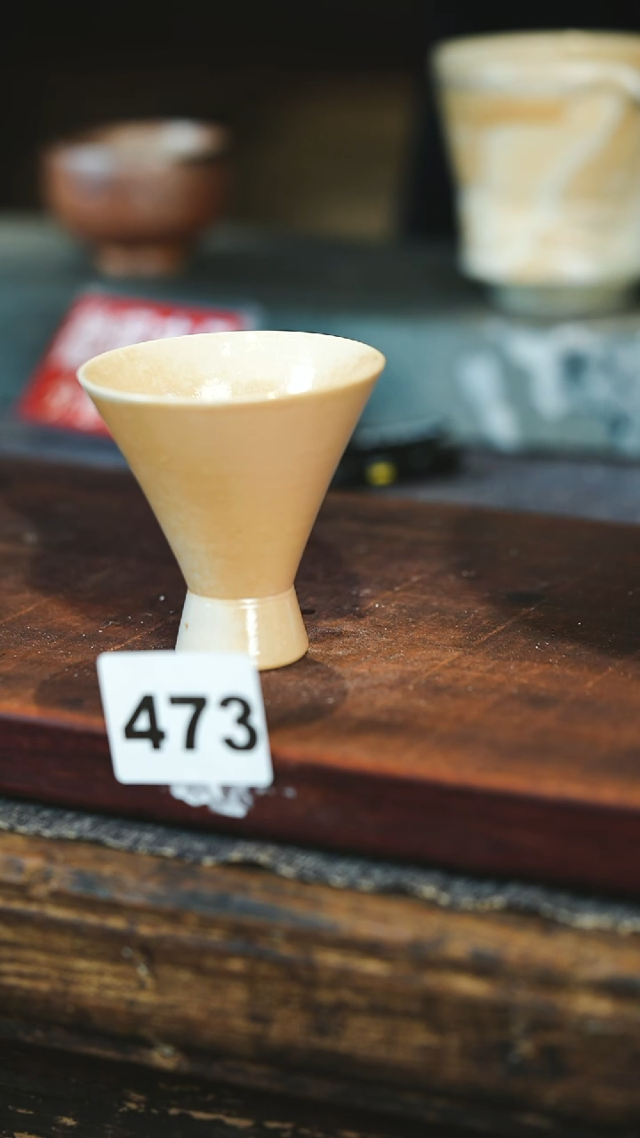 【闪购商品】瓷片见山北野见山北野