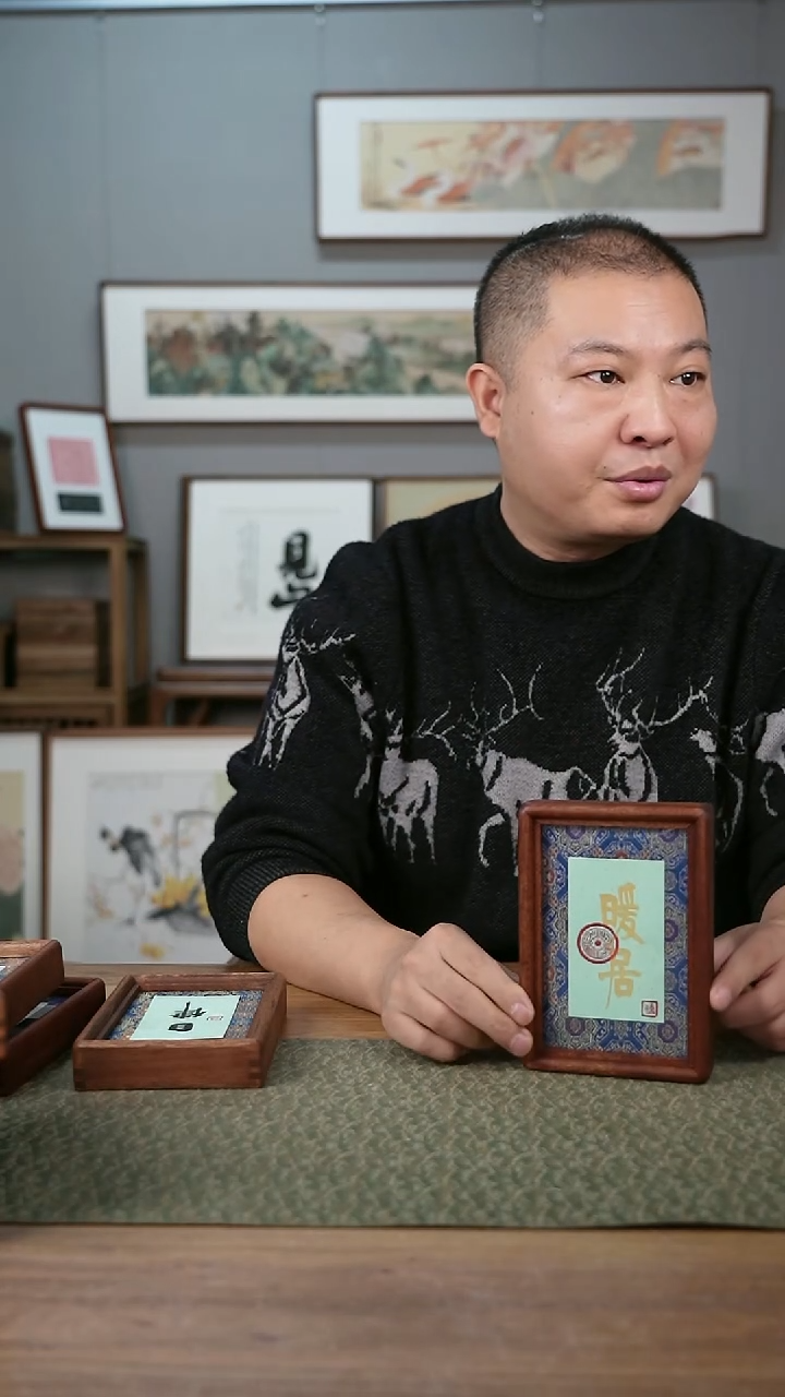 书法协会会员老师作品-