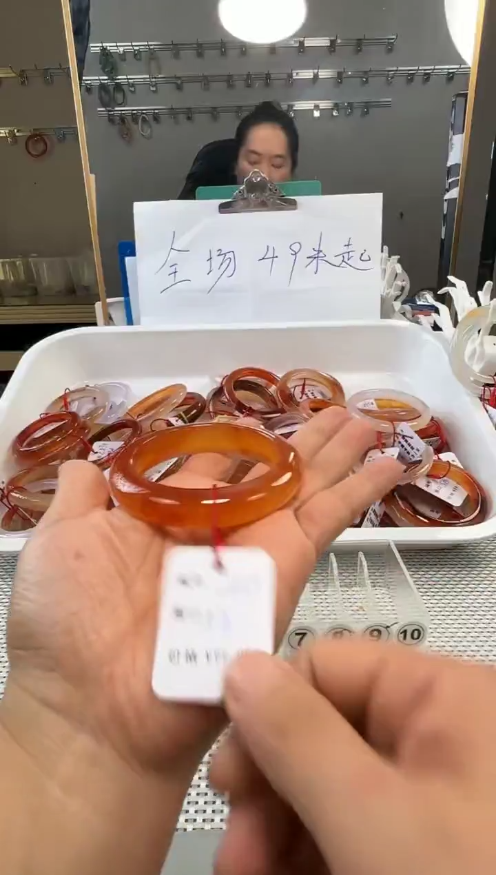 手镯玛瑙/玉髓未镶嵌简629