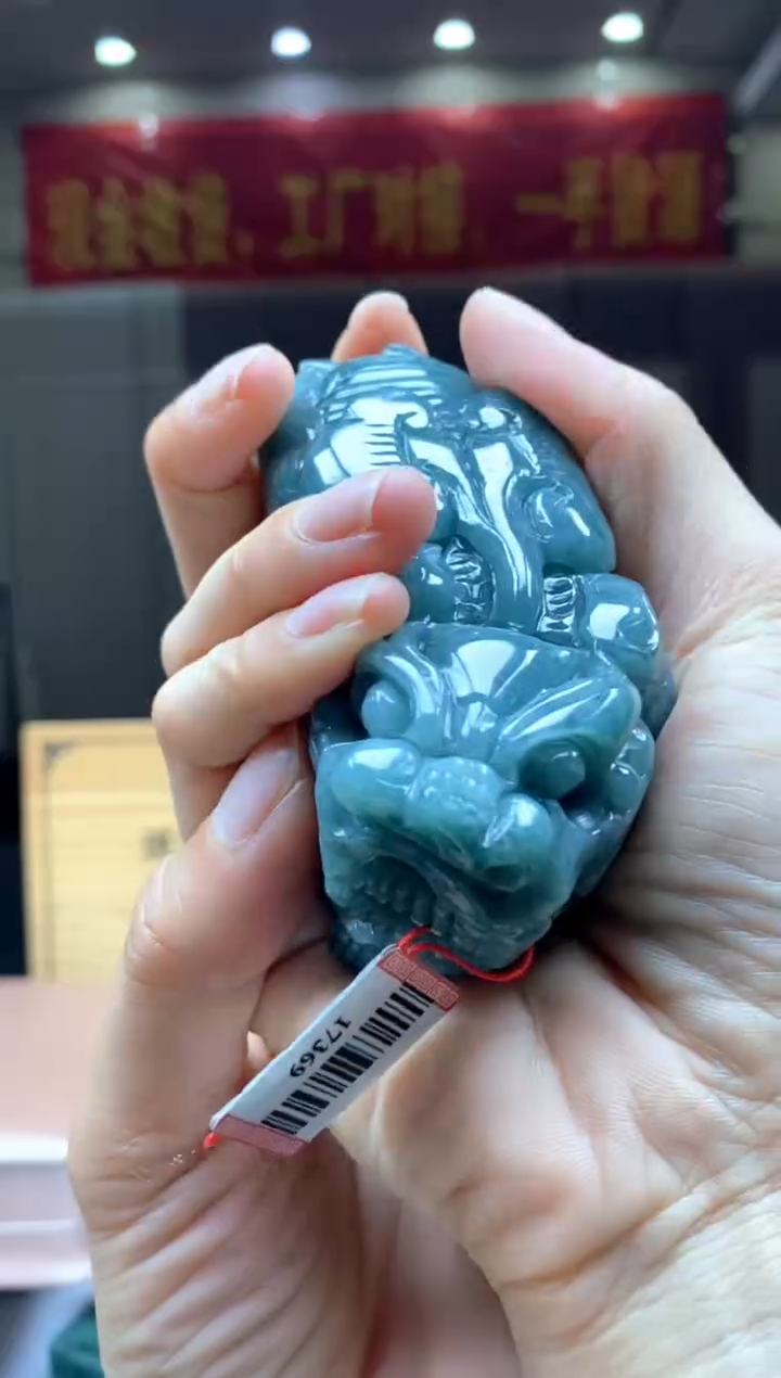 【闪购商品】定制翡翠未镶嵌********63