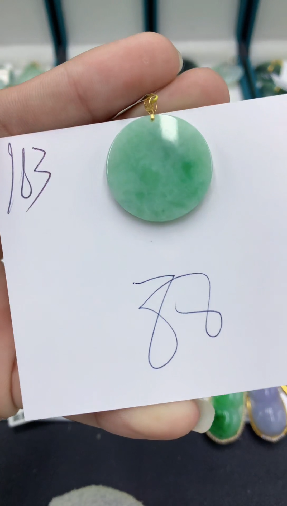 【闪购商品】翡翠颈饰18K金镶嵌翡翠