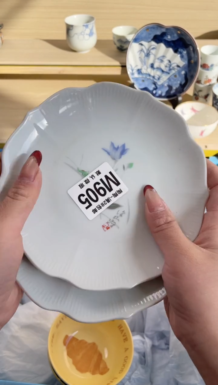 【闪购商品】杯瓷器瓷器瓷器瓷器M905