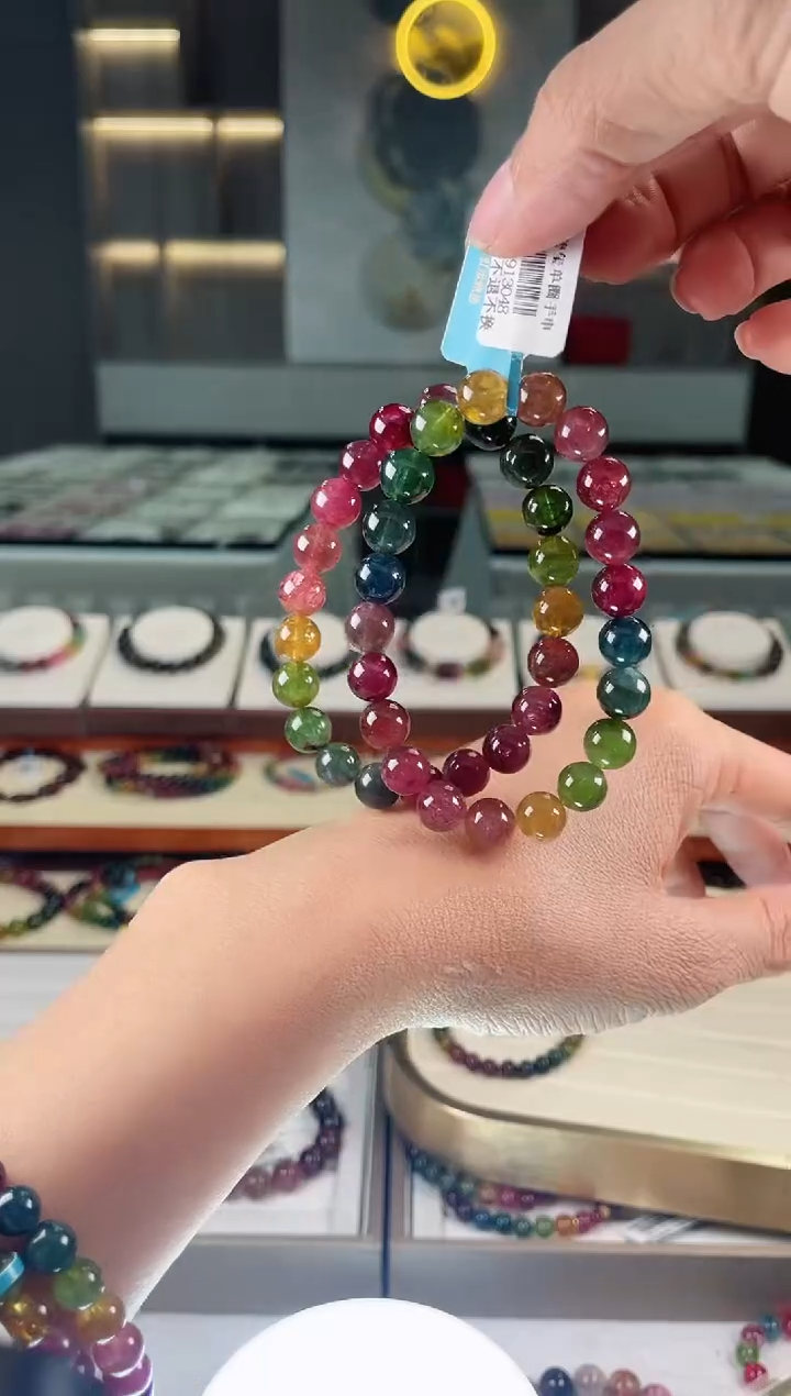 【闪购商品】碧玺单圈手串未镶嵌（多样性发一条）Q