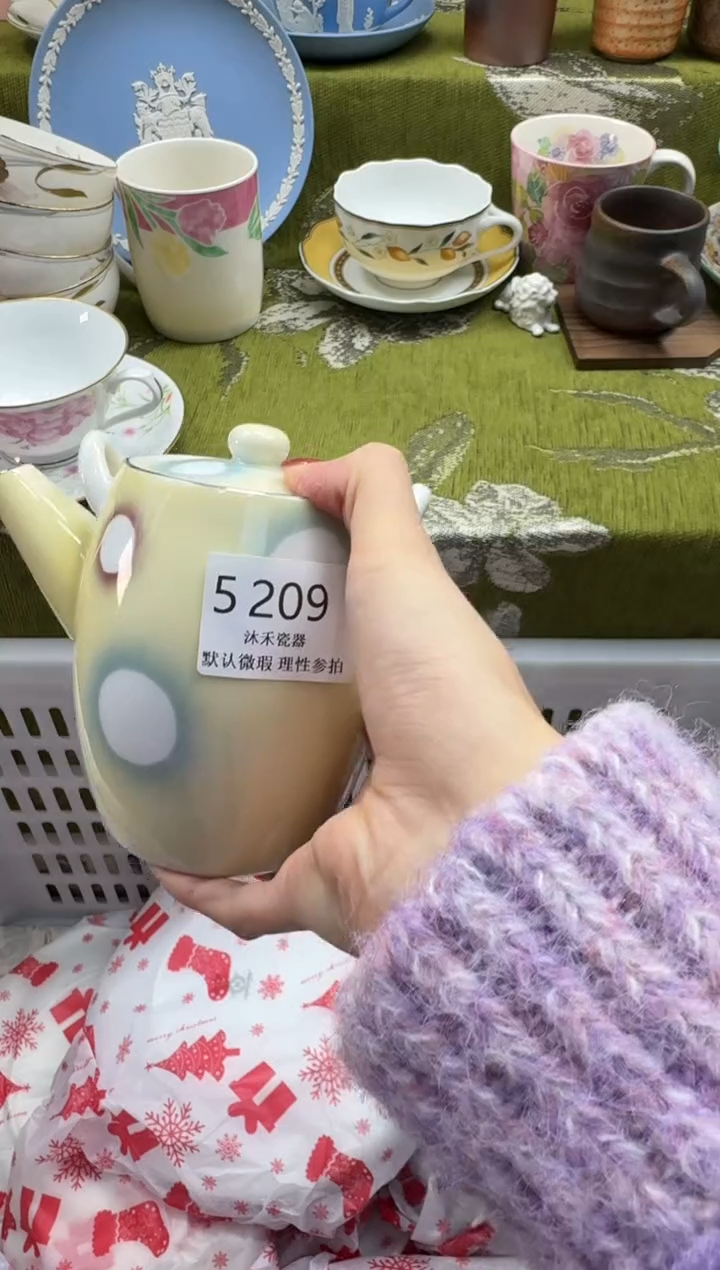 瓷片竹*瓷片   5 209