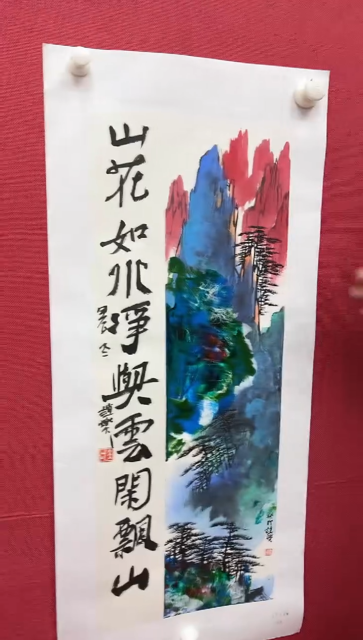 【闪购商品】绘画赵燮-1平尺-带书法-山水