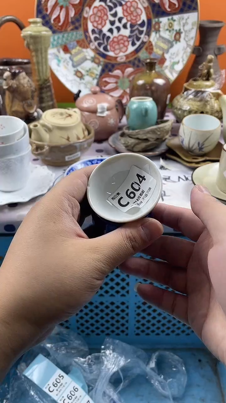 瓷片因****你默认微瑕，介意慎拍C604