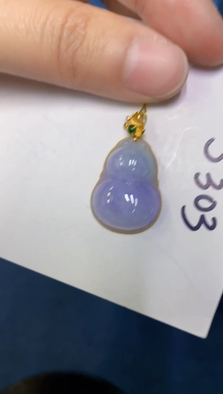 【闪购商品】翡翠颈饰18K金镶嵌00000000000