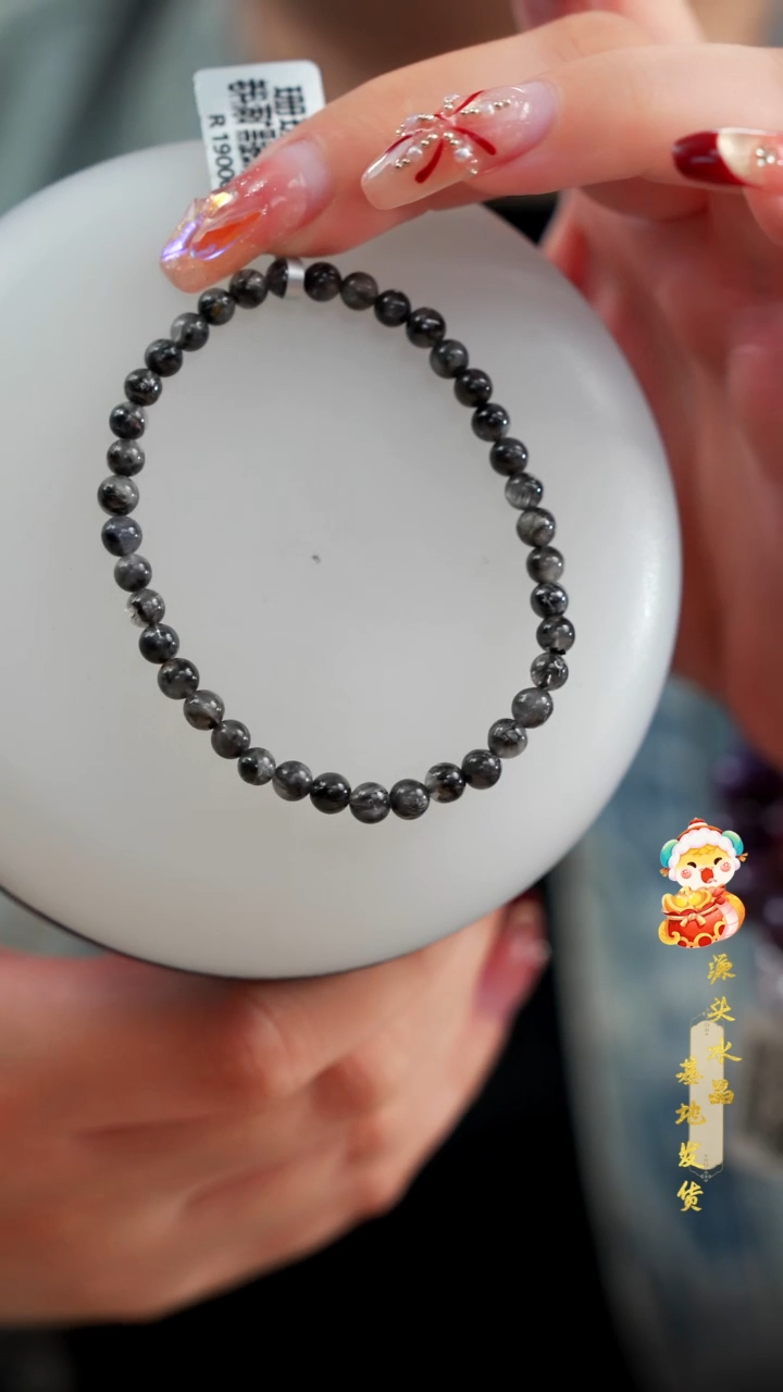 【闪购商品】水晶手串未镶嵌黑银钛单圈4MM多样性发其一