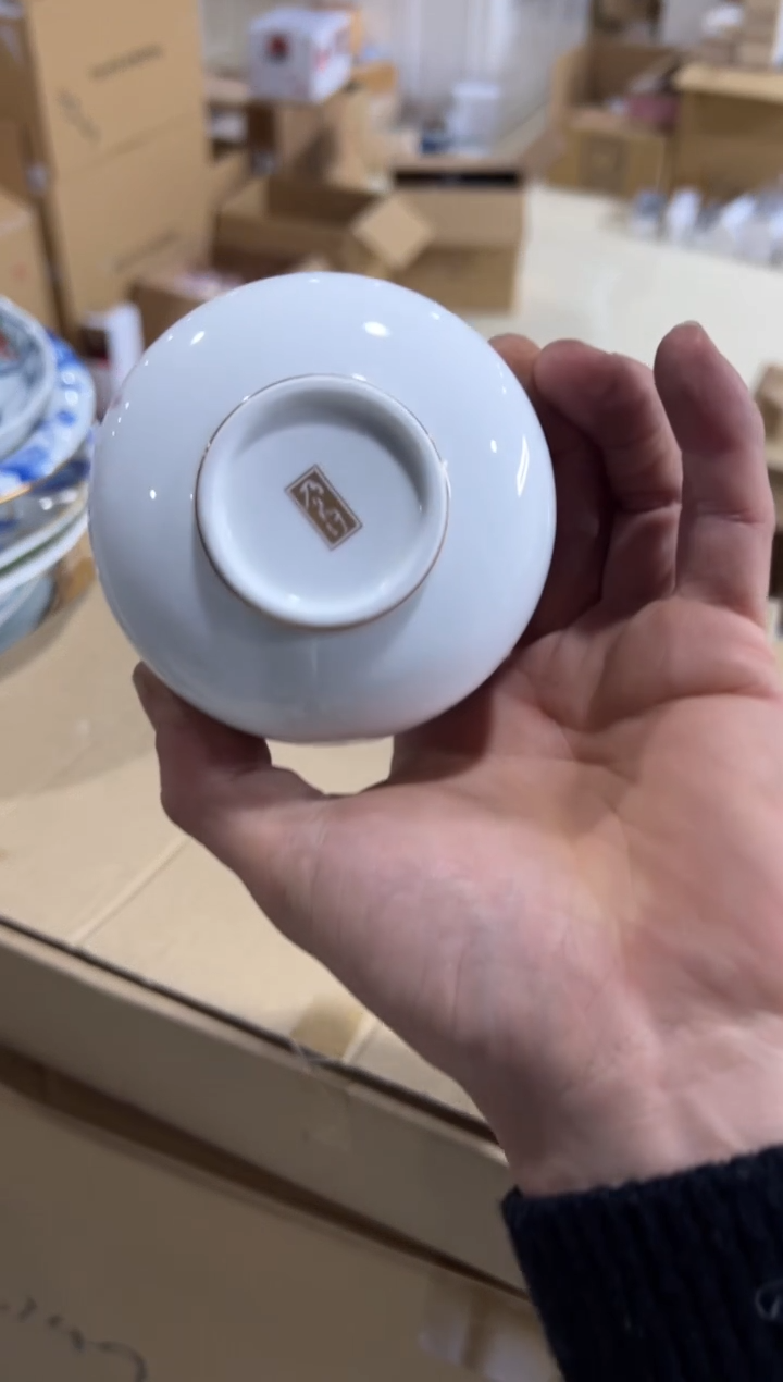 【闪购商品】瓷片d548好好好好好好