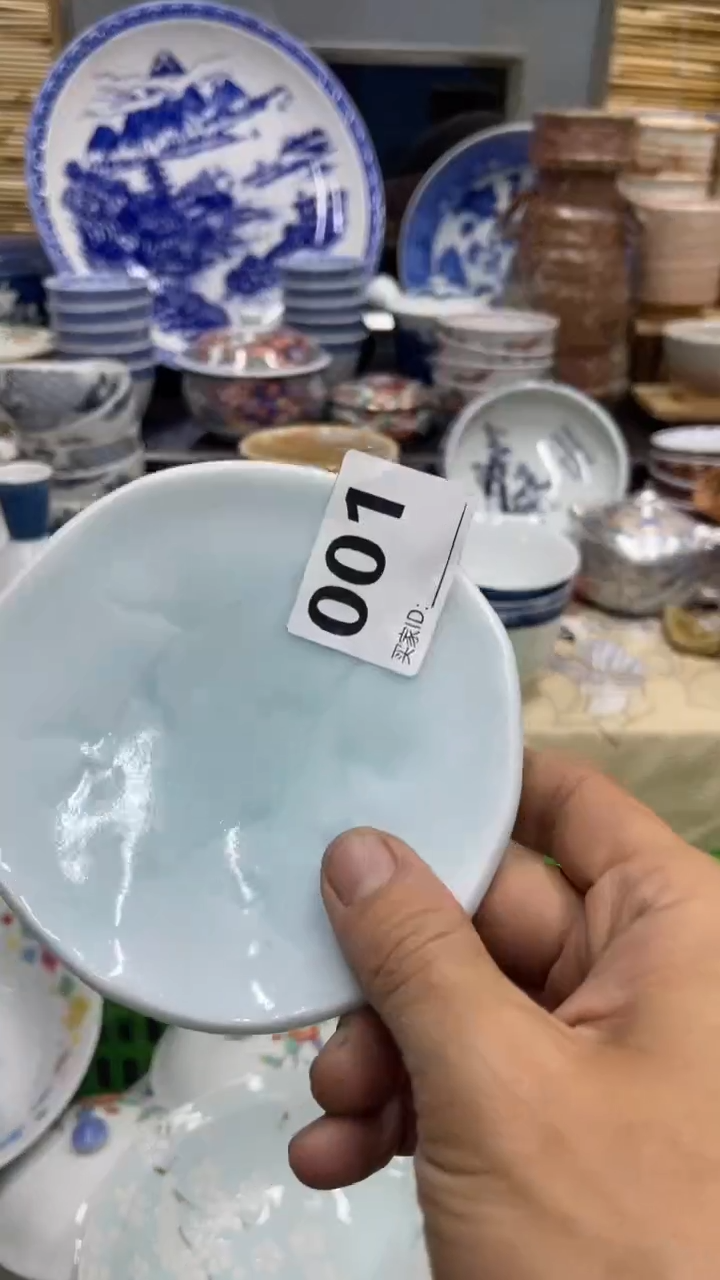 001福利发发发发发发发发