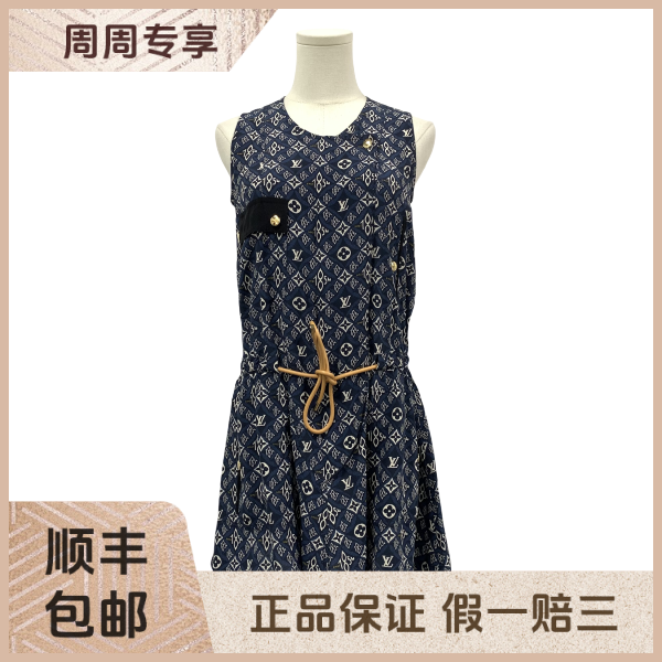 妃鱼/路易威登/桑蚕丝/连衣裙/95新/z五二九