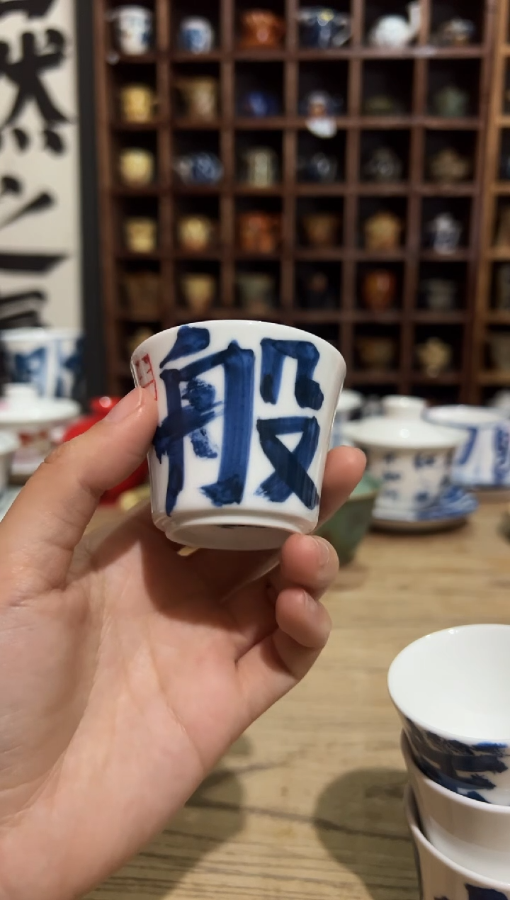 【闪购商品】111111111111111