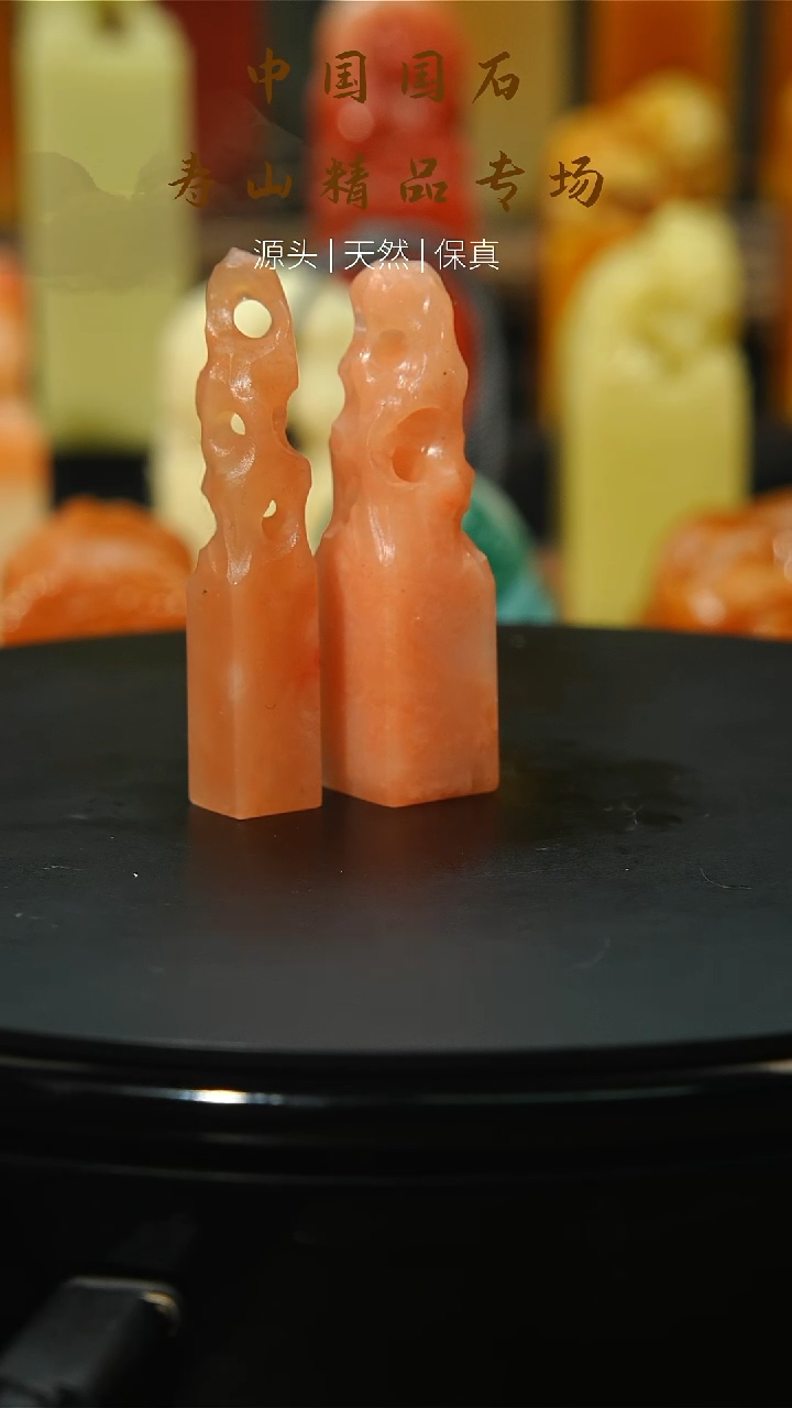 【闪购商品】寿山石印石寿山石5