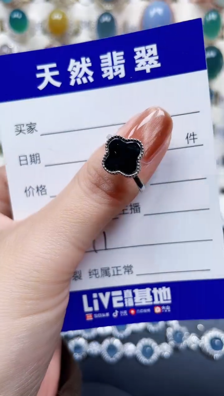 银S925镶嵌戒指翡翠491