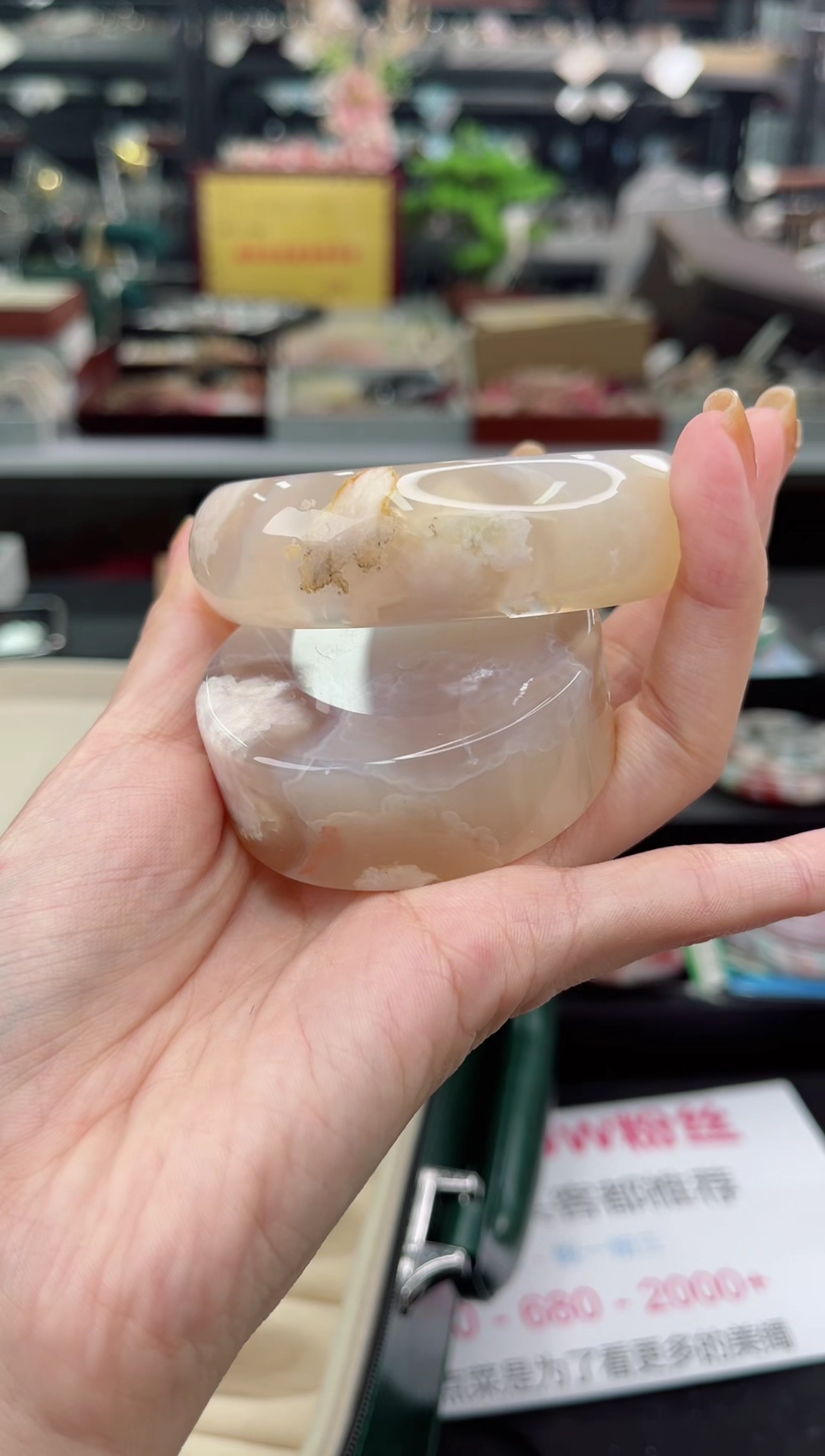 【闪购商品】石英质玉手镯未镶嵌60圈口（赠品镯心）3456269